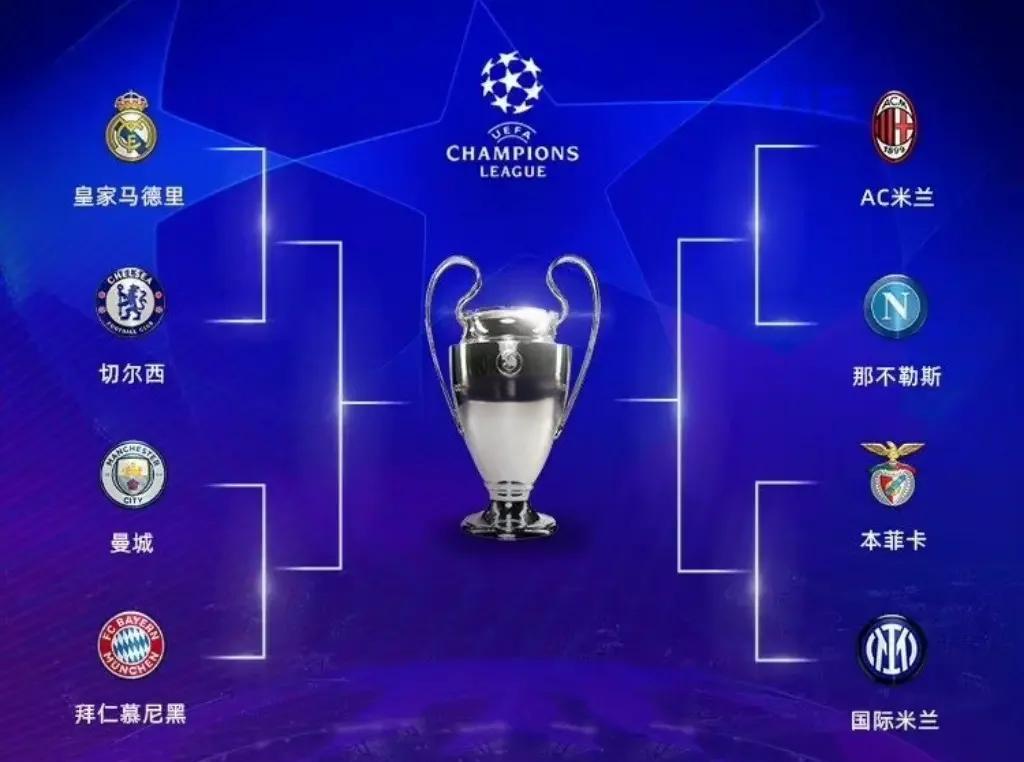 “意甲逆风反击：几支球队奋勇争夺欧冠资格”