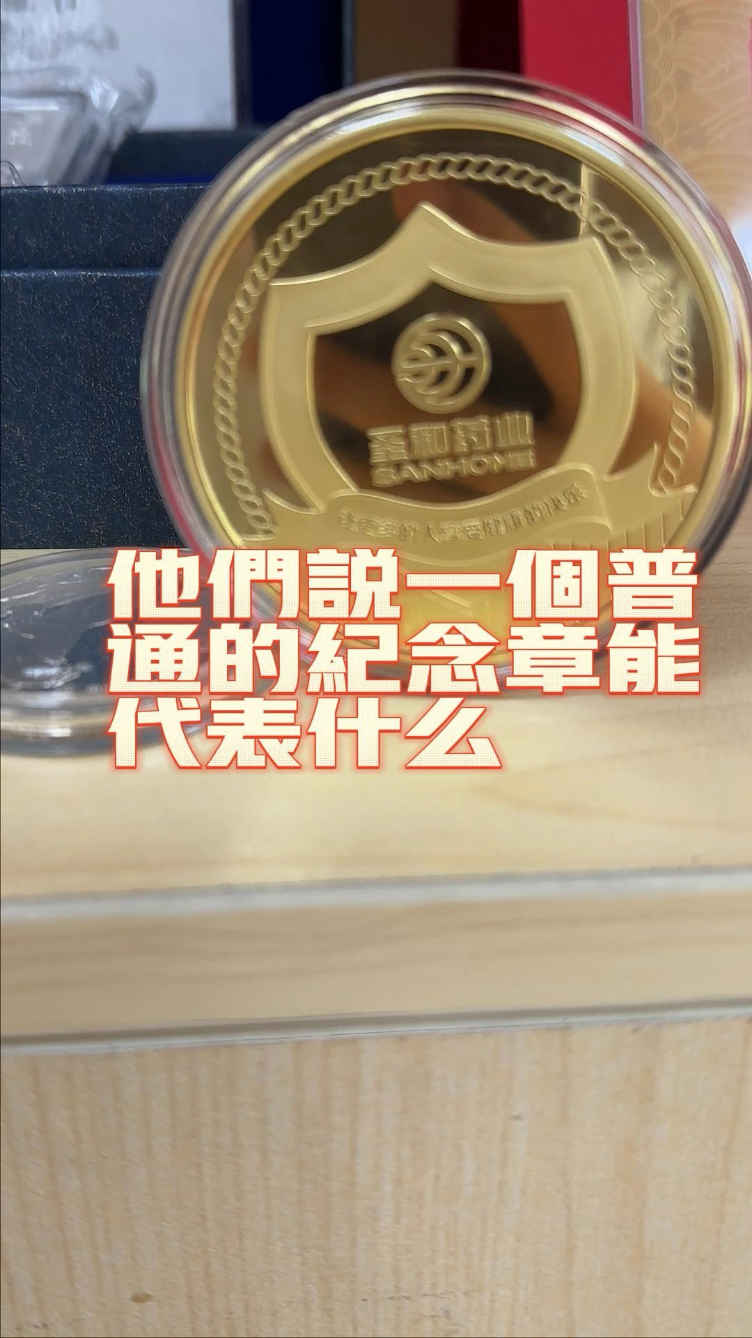 “传奇车队”背后的故事：那些被铭记的辉煌时刻的简单介绍