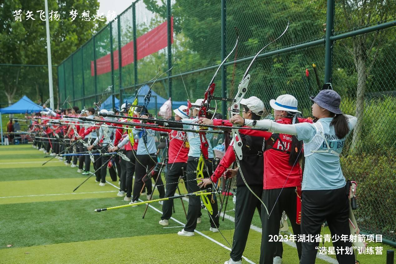 野外狩猎射箭比赛,传统技艺焕发新活力的简单介绍 野外狩猎射箭比赛,传统技艺焕发新活力的简单介绍