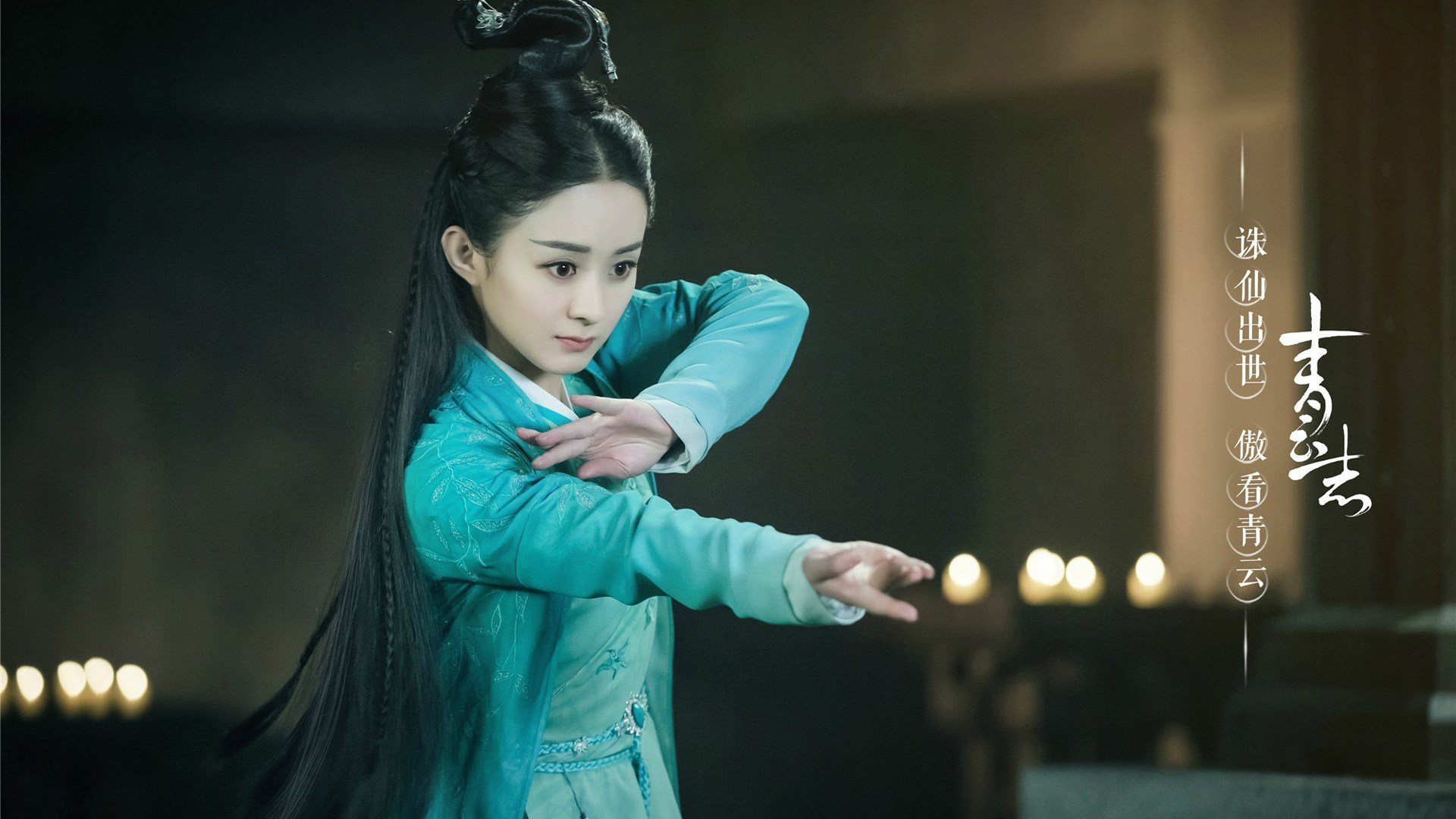 _豪华明星表演赛：娱乐与专业结合的新体验_，明星表演类节目