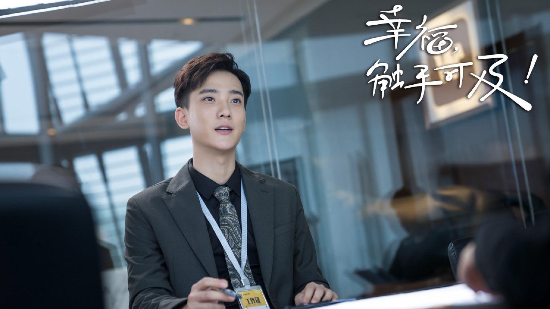 “攻防双绝：联盟中最具压迫感的防守战术揭秘”，联盟防守效率球队排名