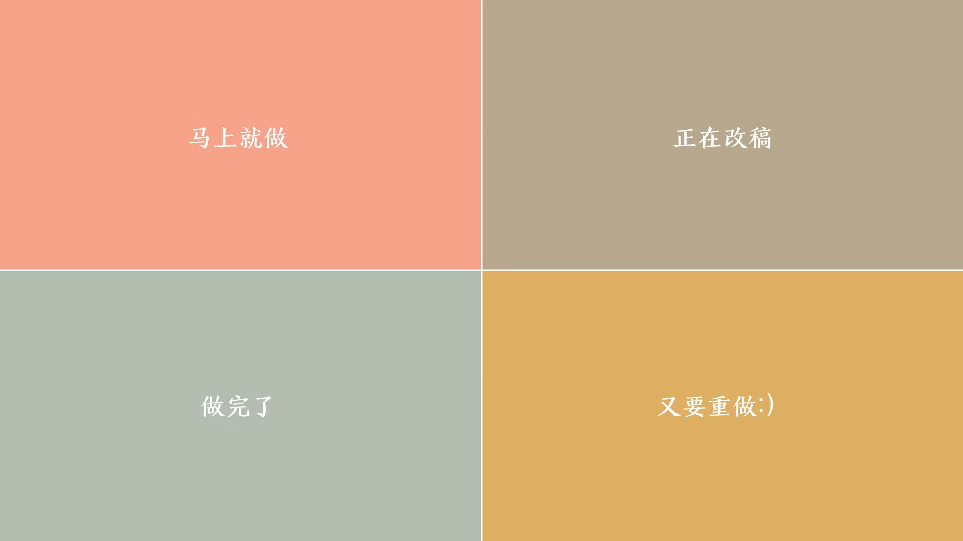 中国围棋协会发布围棋文化推广计划,围棋行业协会