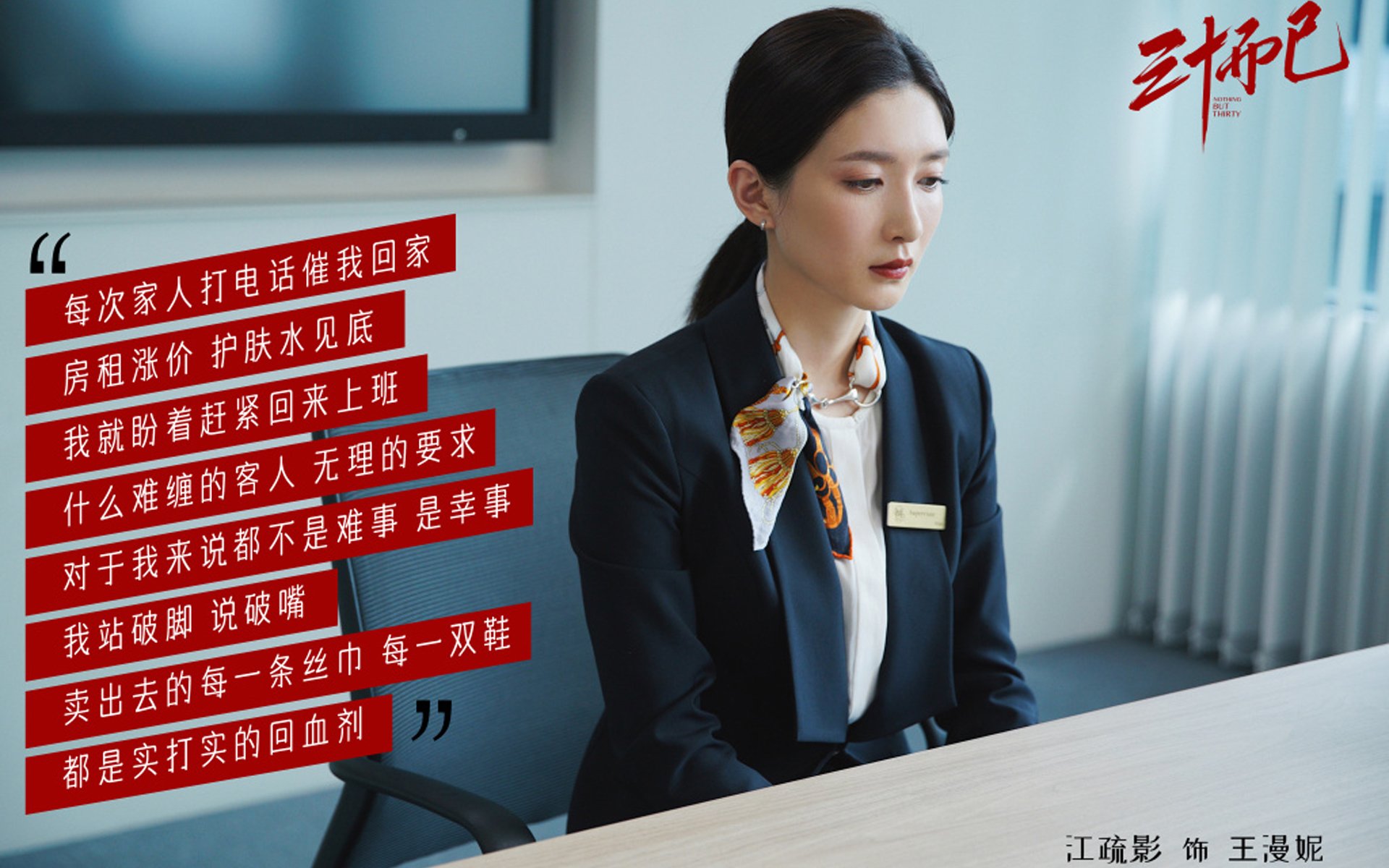 勇士球员普尔谈心理调节：“保持快乐才能高效得分”，普尔勇士数据