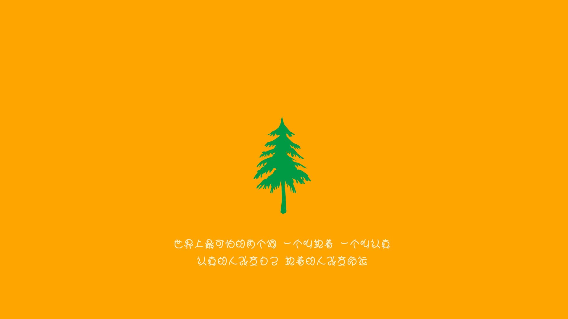 逆境中的团队配合：哪队战术调整最成功？，逆境 突破