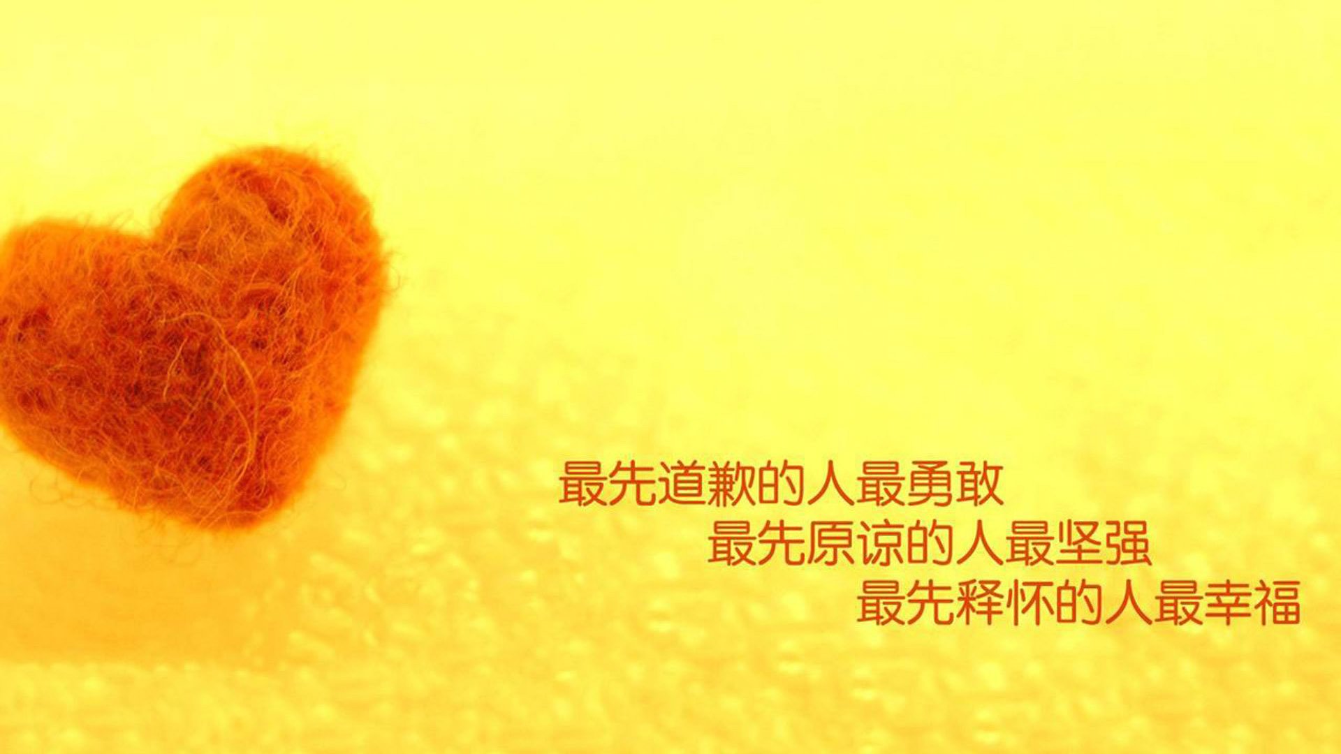 利物浦-热刺，客场遭受失利，争夺领跑权利暂时落空，利物浦热刺集锦