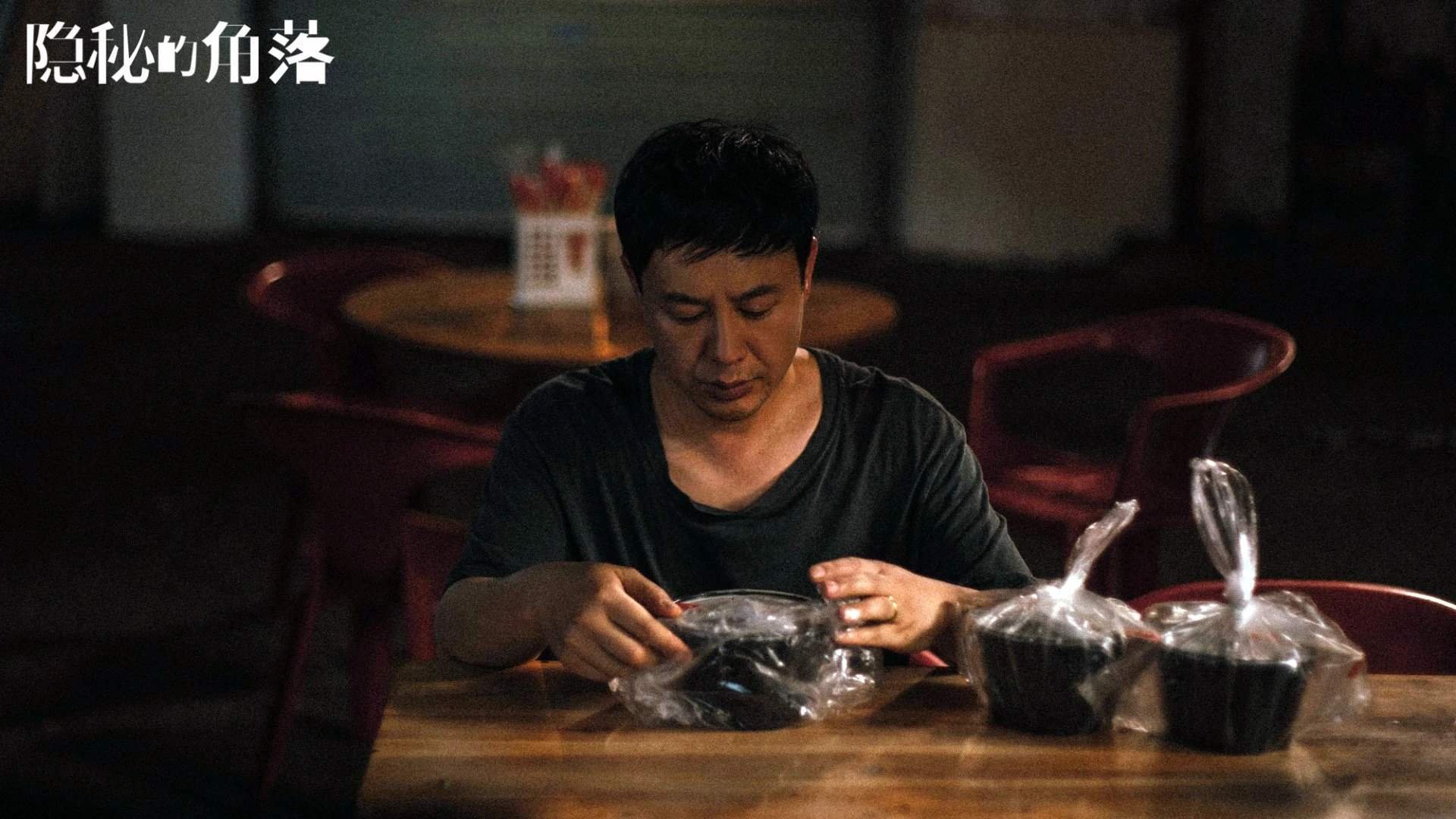 塞内加尔女足荣获“体育道德风尚奖”