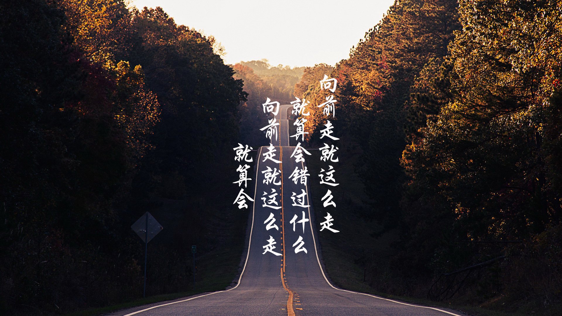 快船队球员努力训练,期待下一场胜利,快船队人员