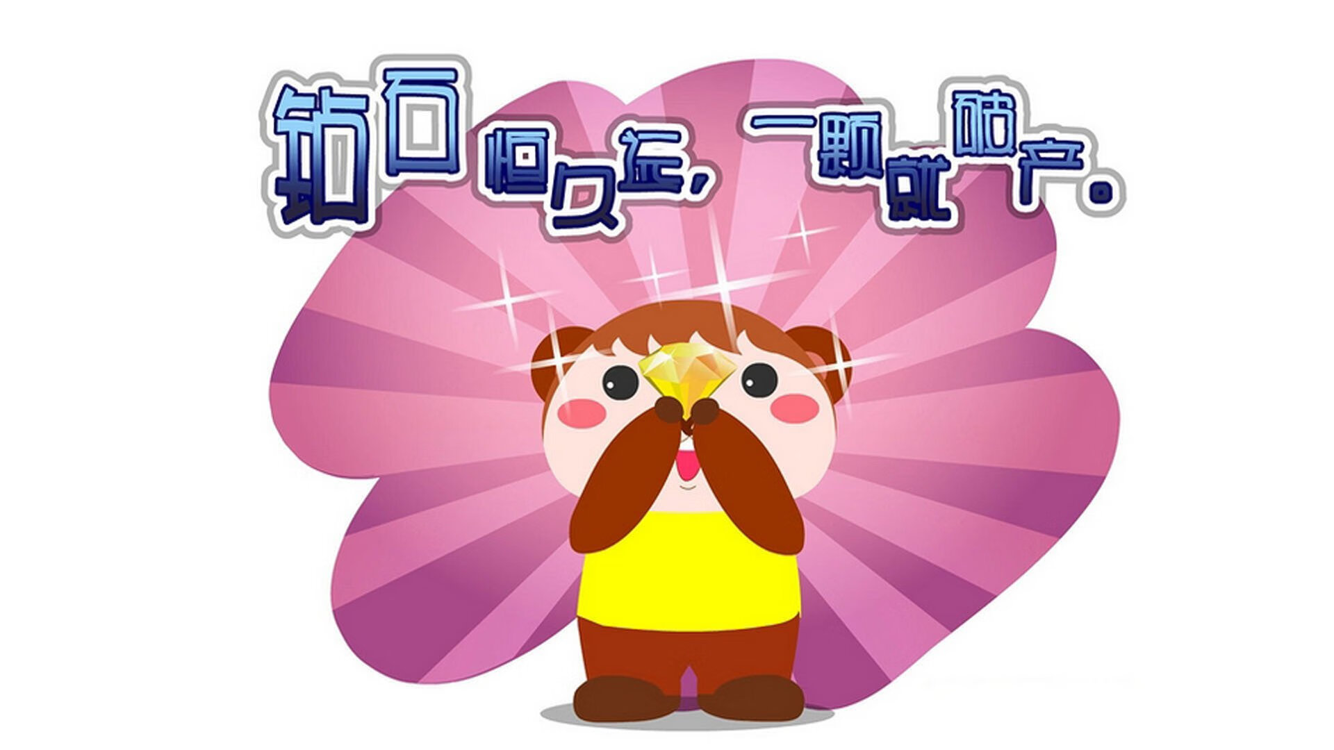 最新拳击积分系统解读，拳击比赛积分规则