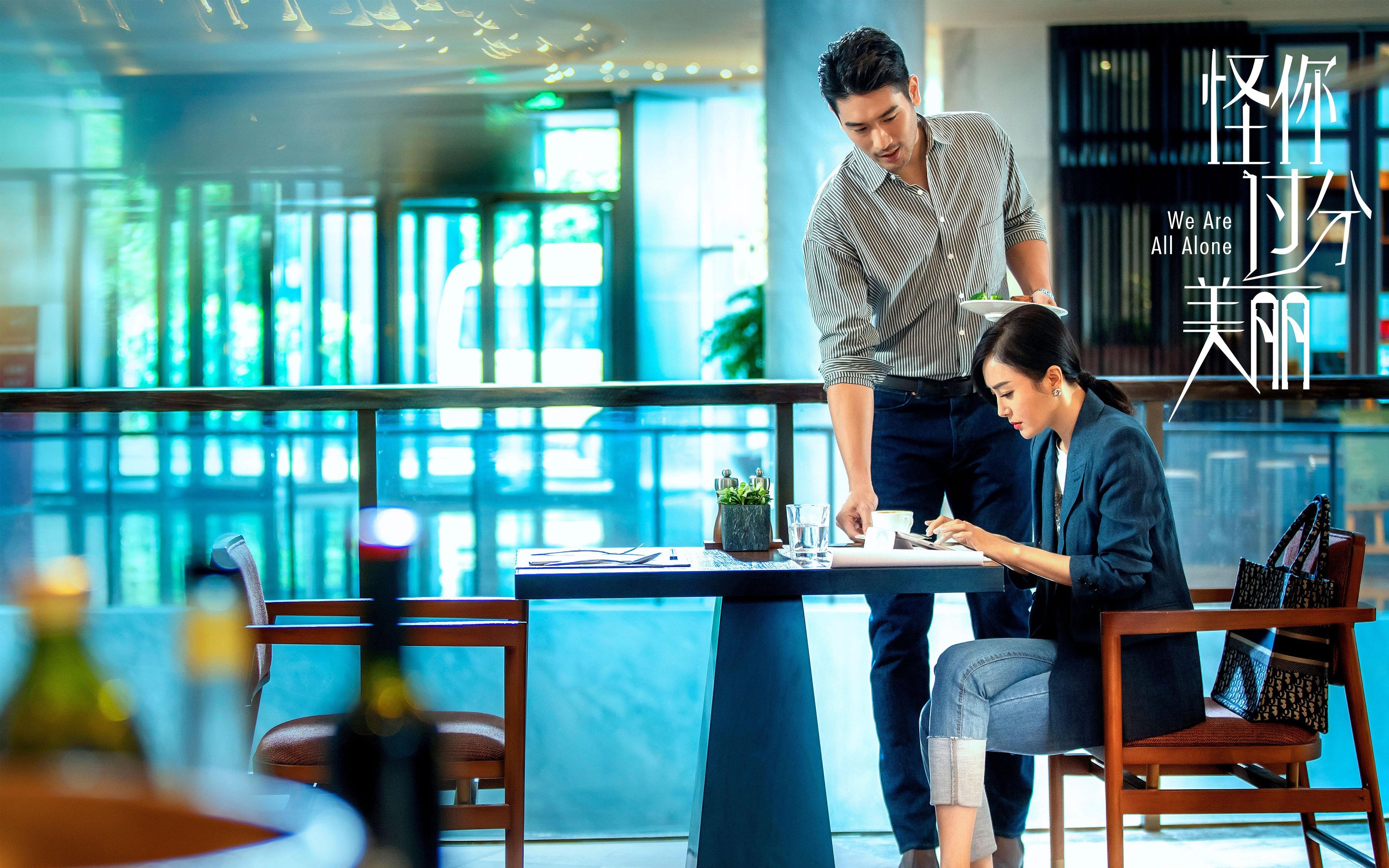 猛将对决:广东赛果喜人夺得胜利