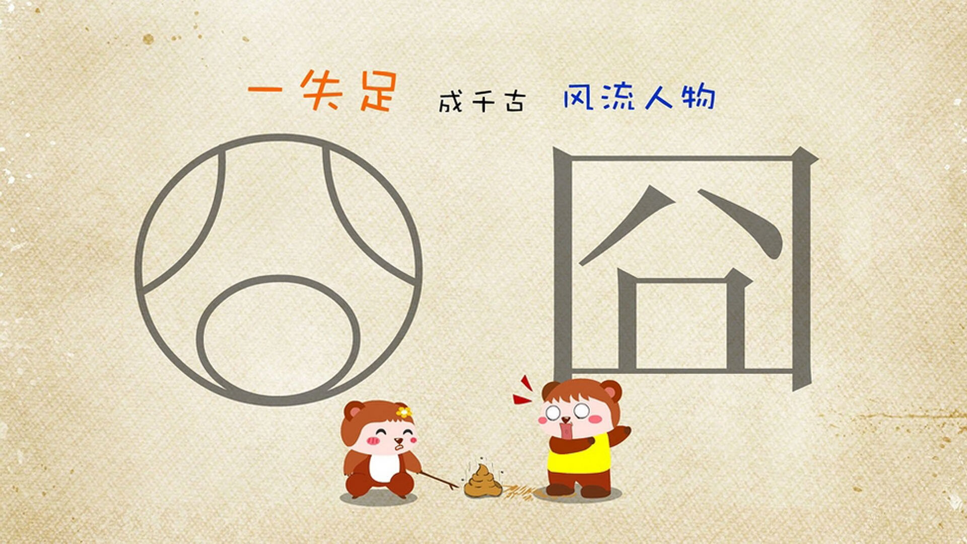 诺里奇城阵容深度提升，黄蜂军团具备冲超底气，诺里奇足球