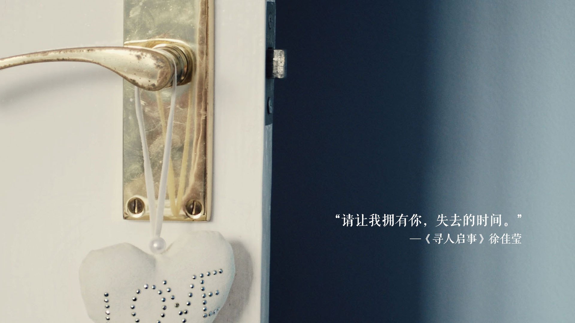 中国女篮球员谈心路历程励志故事感染万千观众,中国女篮事迹