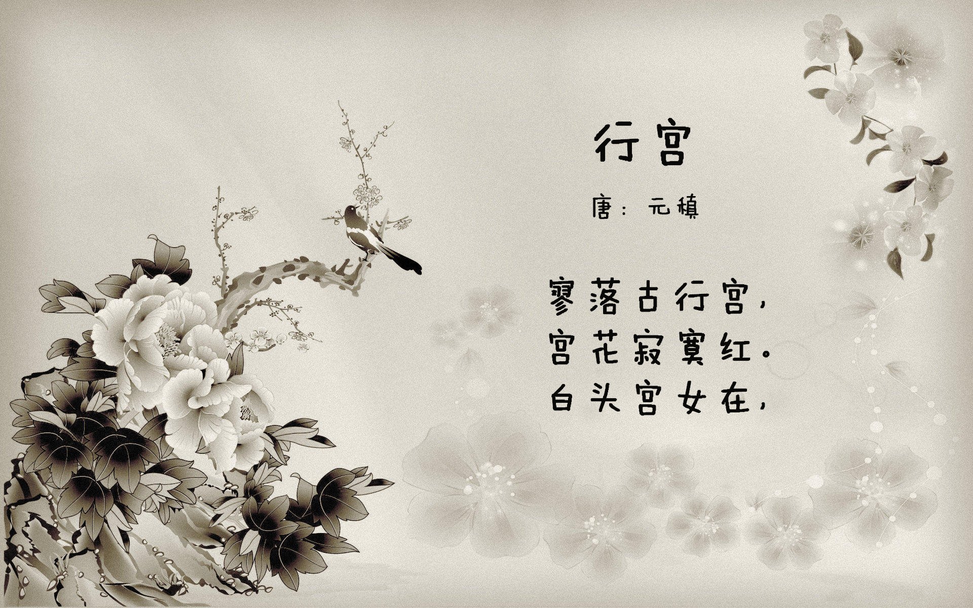 五大联赛替补席深度决定赛季持续性，五大联赛替补席深度决定赛季持续性进球