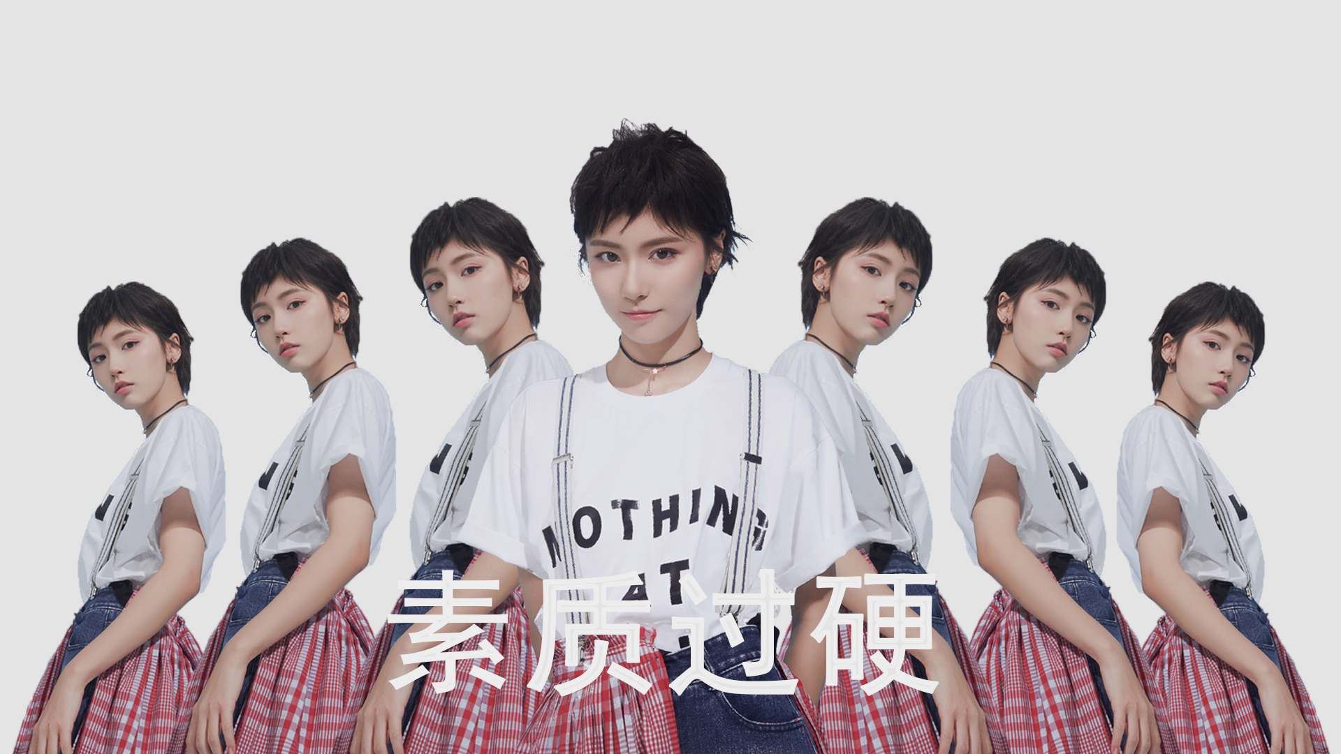 突破终结手如何保持高命中率,终阶突破