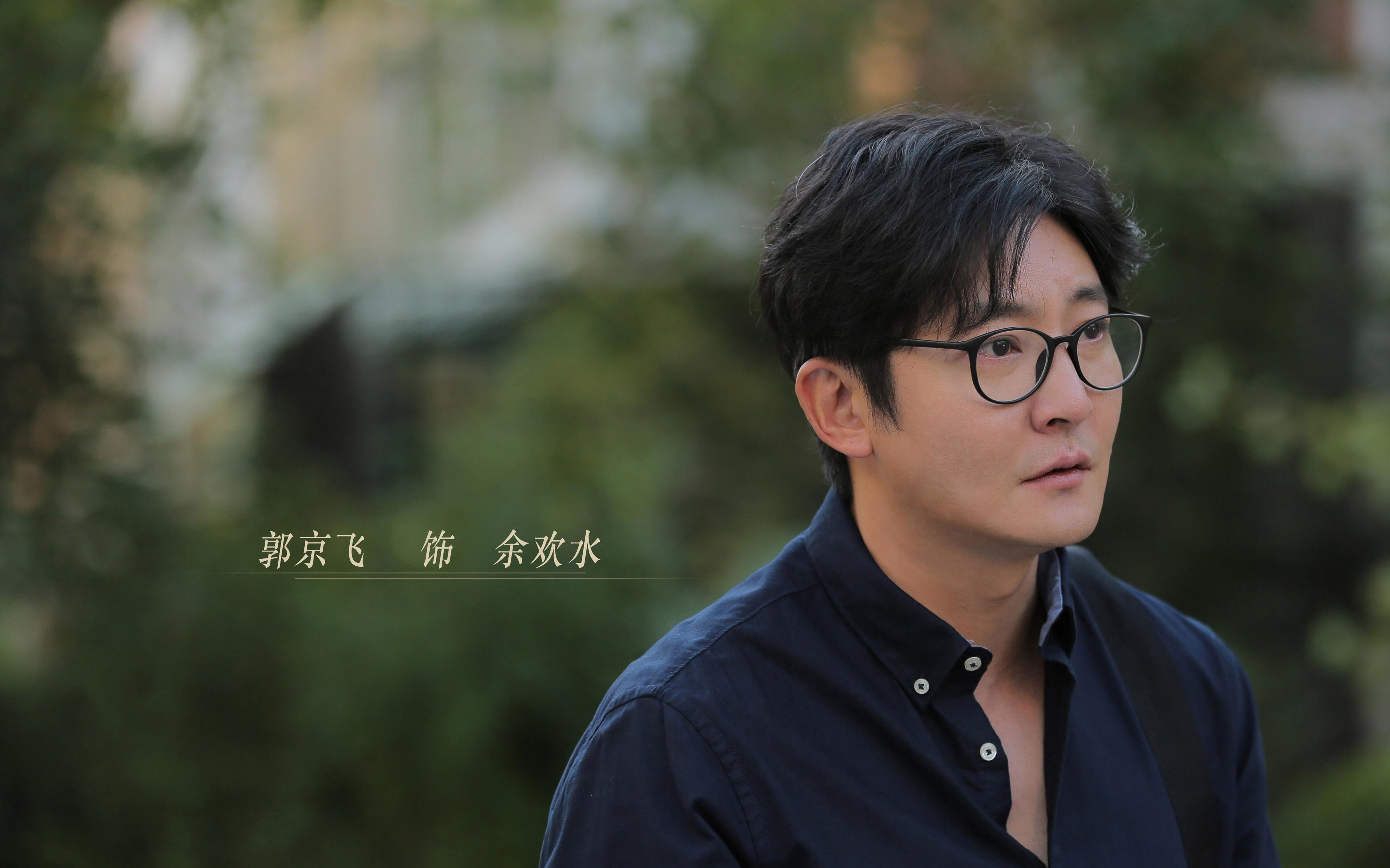 凯尔特人上线互动直播拉近粉丝距离，凯尔特人怎么没有视频直播