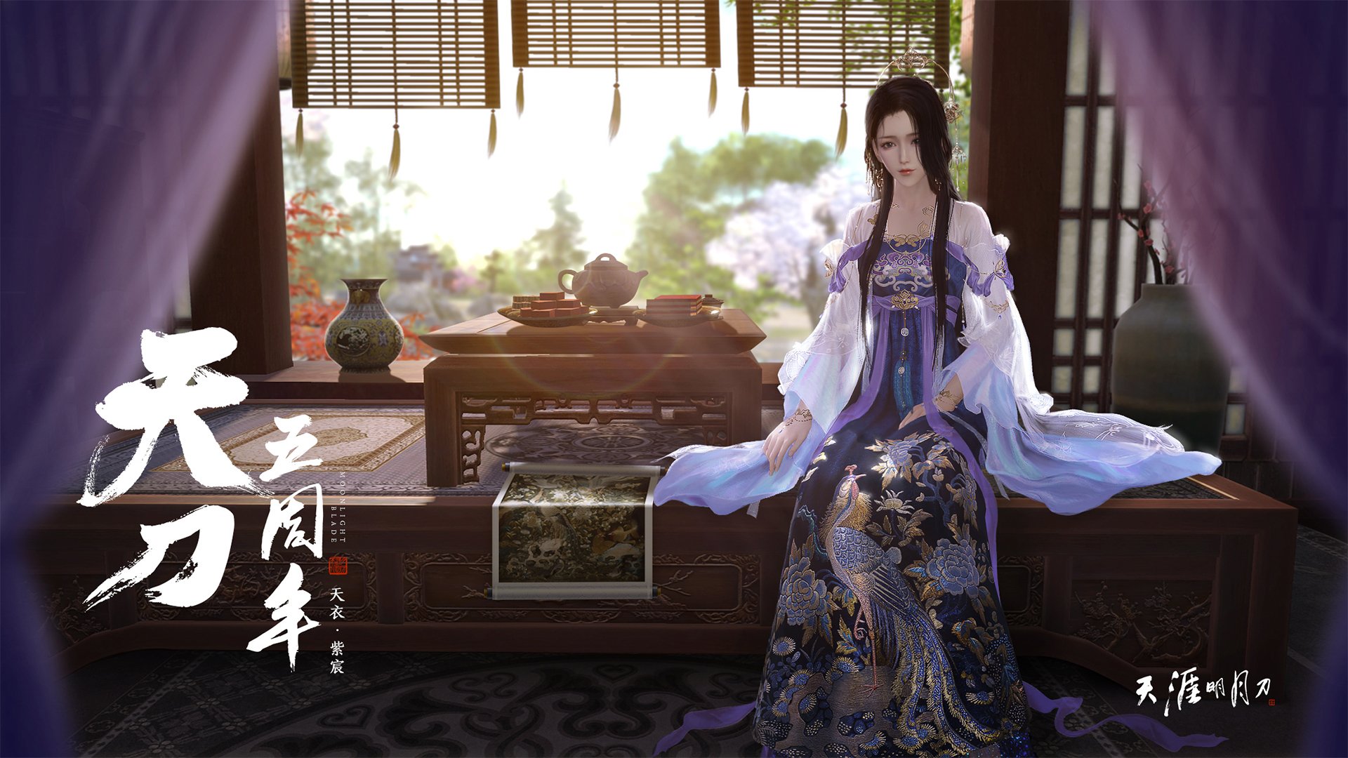 新闻中心公告体育法律服务联盟年度会议时间安排,体育法研究会